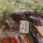 旬八青果店 - 料理写真:
