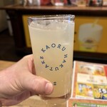 キャサリン'sBAR - VIVA！キャサリン