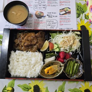 ぽぱい_0