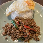 Soi Gapao - 