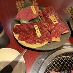 赤身焼肉 レッド・グリル - 
