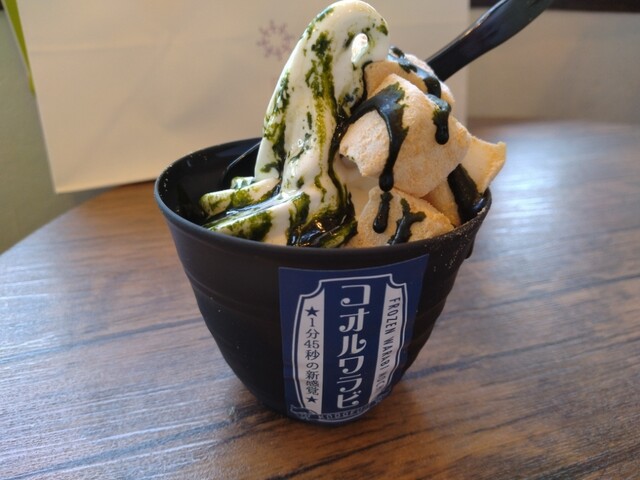 口コミ一覧 : わらび餅専門店 門藤 熊本八代店 - 肥後高田/和菓子