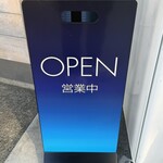 うずとかみなり - 