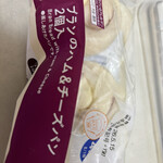 LAWSON - 料理写真: