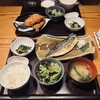 やまや - 