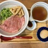 麺処極み - 