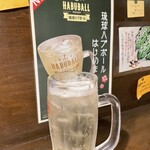 SokaBokka - 