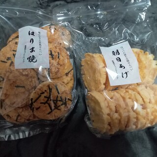 播磨屋本店_0