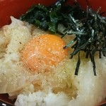 郷土料理 大衆割烹 ほづみ亭 - 宇和島鯛めし丼(上)
