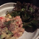 Sousaku Izakaya Tatsuki - マグロとアボカドのサラダ