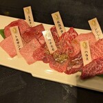 一頭買燒肉 玄 淺草本店 - 
