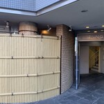 日本料理 みや  - 外観