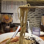 金沢濃厚煮干豚骨 伊乃心 - 