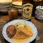 路地裏アバンギャルド - 