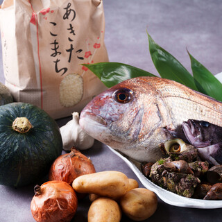 四季折々の男鹿や秋田の旬食材を活かした郷土料理をご提供