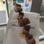ミニストップ - 料理写真: