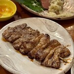 美味ぇ津゛ - 