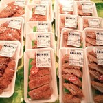 週末びっくり市 - 料理写真:揚げ物天国ですな!