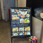 アジアンビストロ ローカル - 