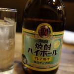 炭焼の串 クマノ きむら - 