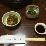 柏木 - 地元味噌での青柳のぬたと菜の花のおひたし