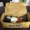 天然温泉ホテルリブマックスプレミアム 名古屋丸の内