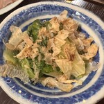 八王子 風味 - 