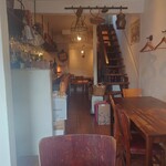 FRIGO - 