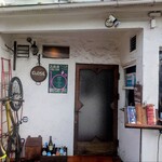 FRIGO - 