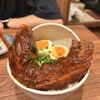 ネオ和食居酒屋　君に会えてよかった。 - 