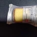 文明堂総本店 - 料理写真:カステラ巻