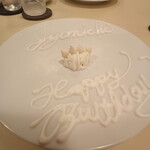 食堂セゾンドール