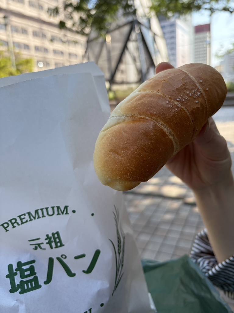 塩パンページ 写真 : 塩パン屋 パン・メゾン 銀座店 （pain・maison） - 新富町/パン