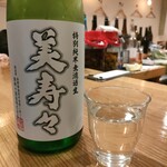 ダイニングバー はち - 美寿々：クリーンなアタックの辛口