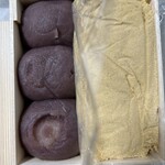 玉製家 - 