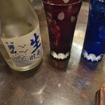 無礼講 - 