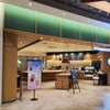 スターバックスコーヒー - 外観