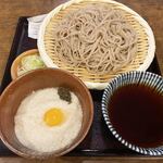 高橋家 - 