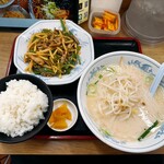 福しん - 