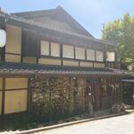 高橋家 - 