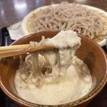 高橋家 - たまらん！