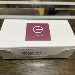 いちや - 