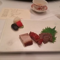 赤坂璃宮 赤坂本店 - 前菜盛り合わせ