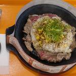 ペッパーランチPLUS - 料理写真: