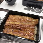 竹葉亭 - 