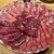関本恭平 - 料理写真:
