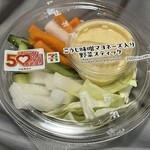 セブンイレブン - 