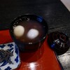 豆子郎 - 