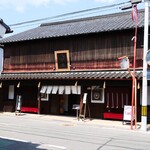 豆子郎 - 
