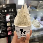 Gelateria Rimo - 